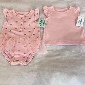 Child of Mine by Carter's 6-9 Months Set of 2 NWT